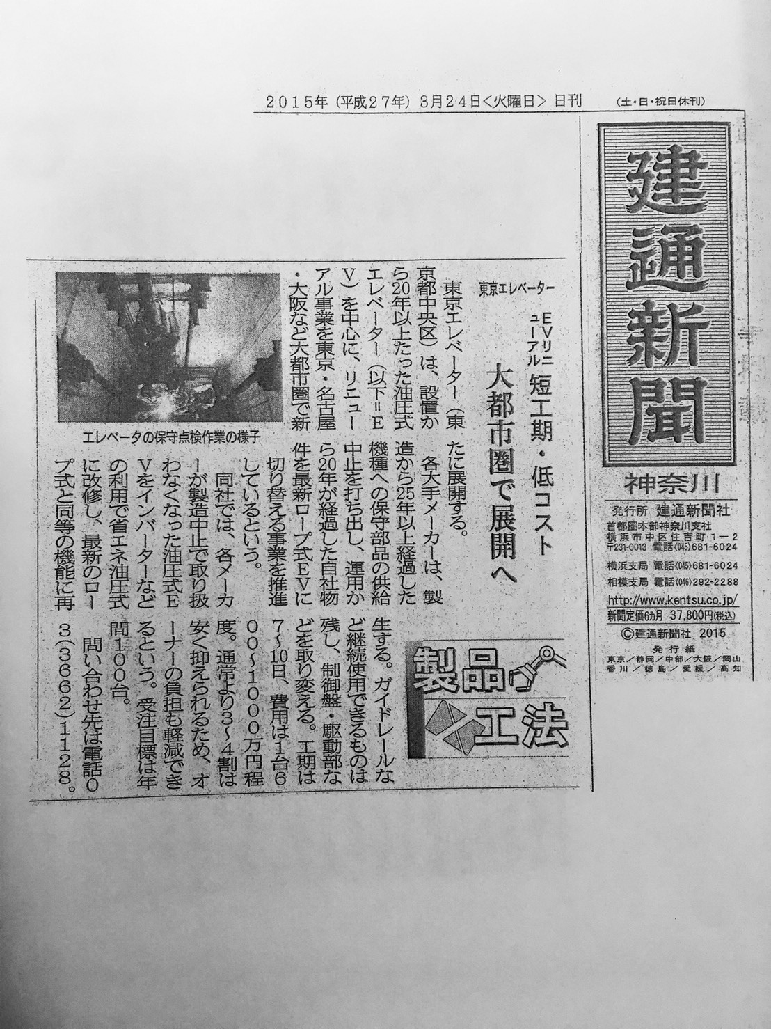 201904221119091